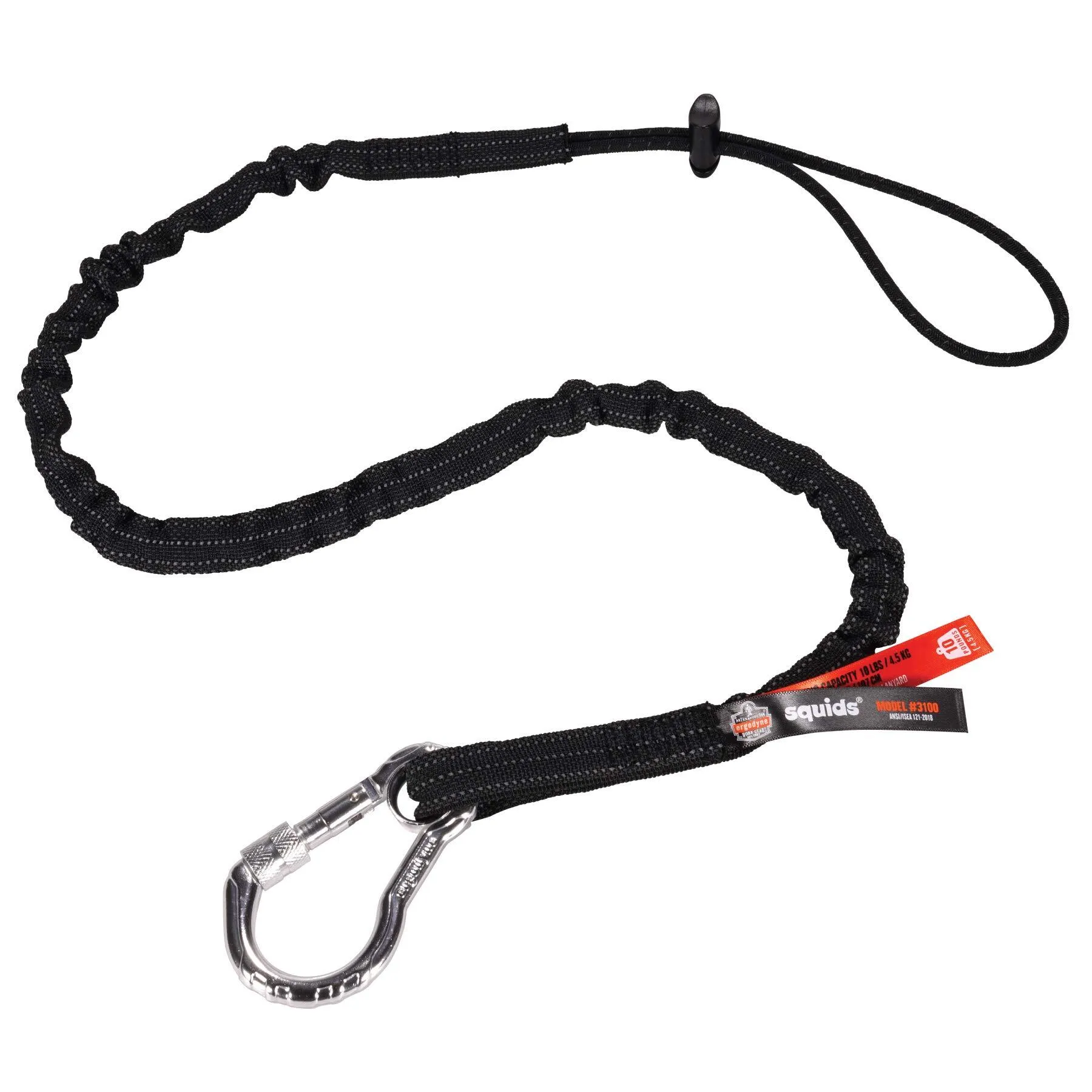 CARABINER EXTREME LANYARD
