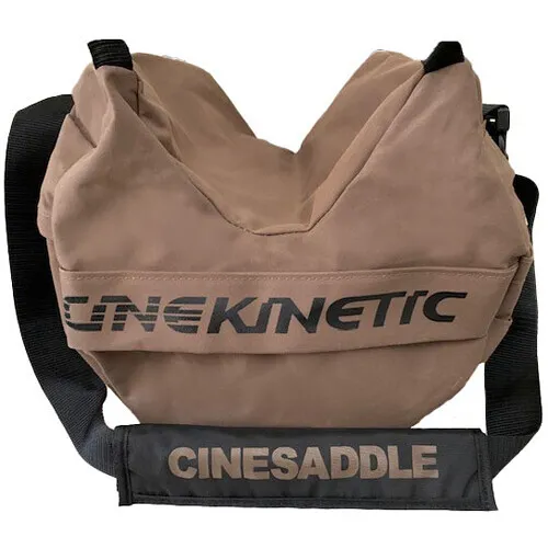 CineSaddle