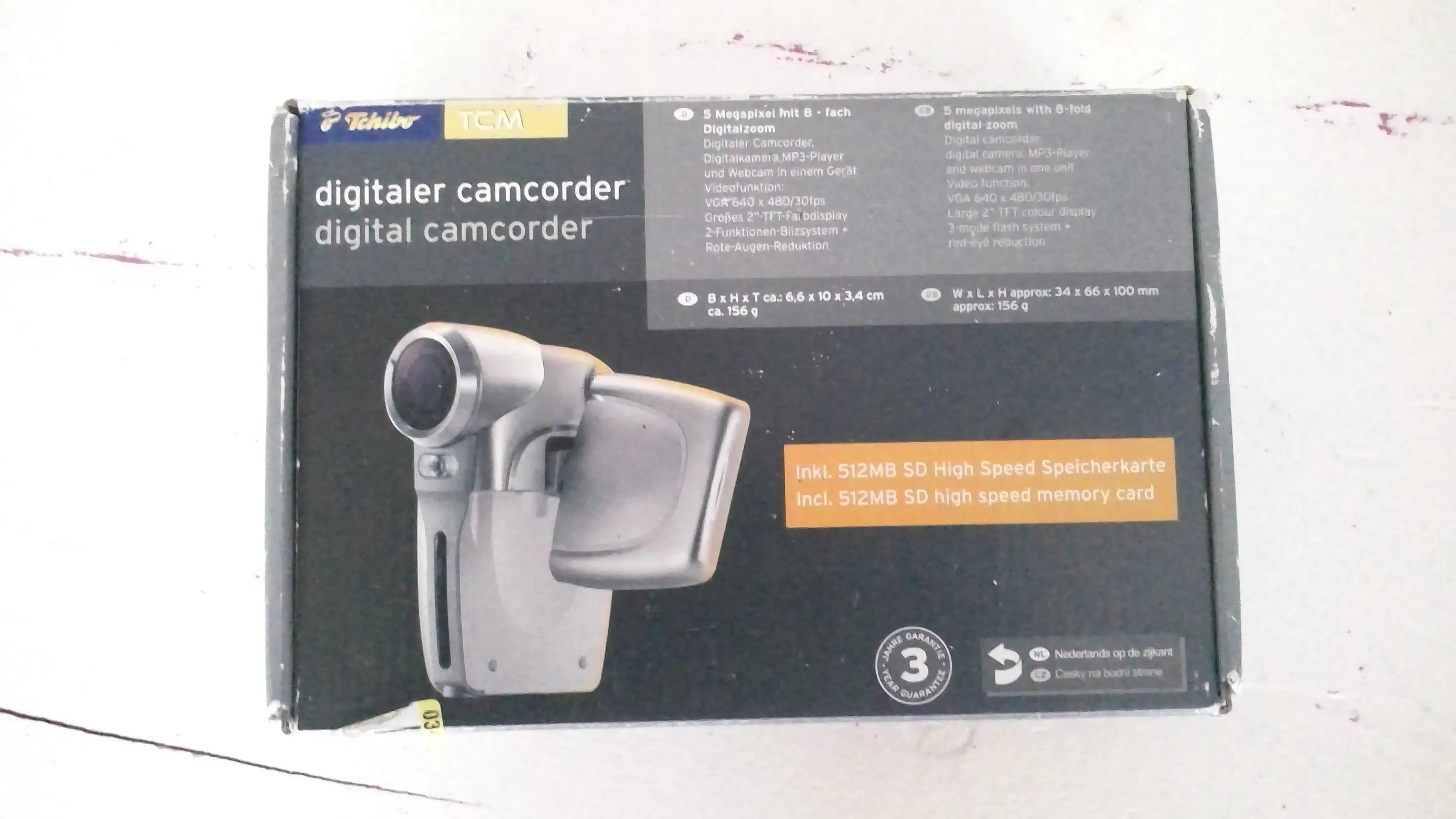 Camcorder