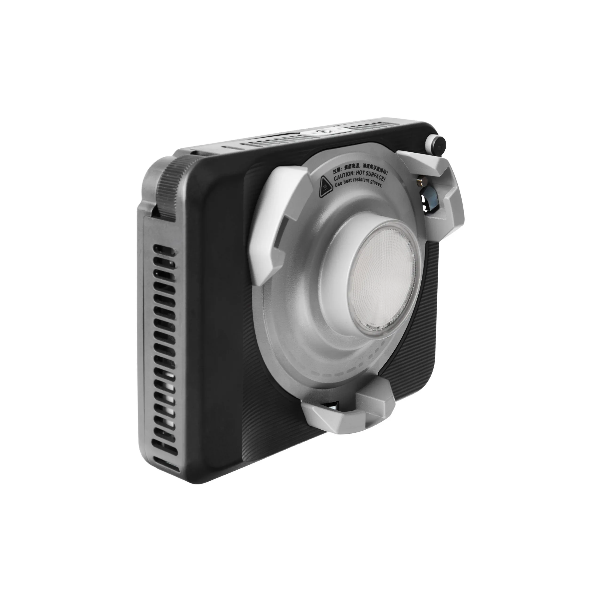Amaran Ray 120c