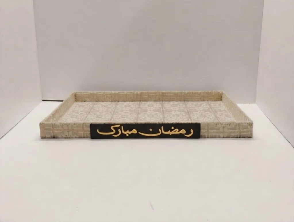 Wooden Ramadan tray 15' x 30'