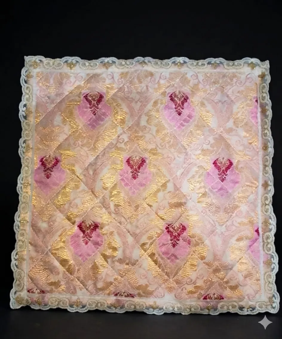 Beige & Gold Cushion Cover