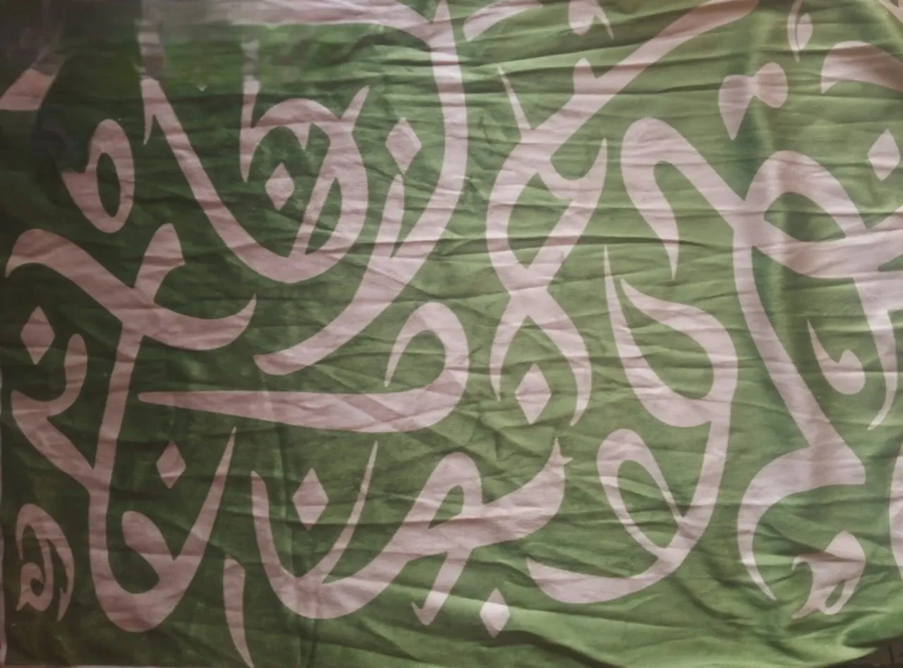 Ramadan Roof