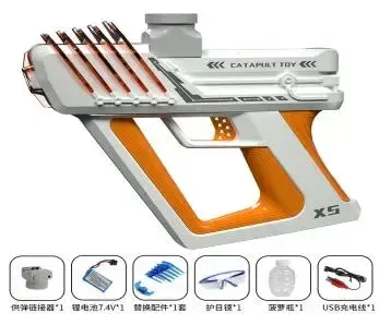 accessoires gel blaster