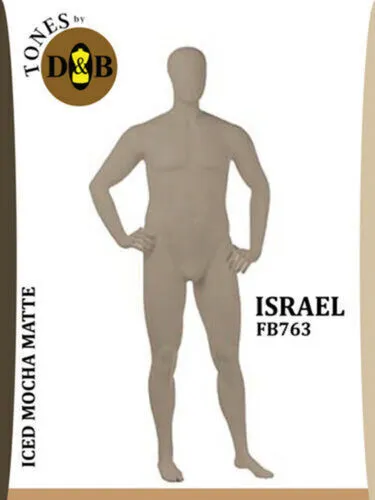 ISRAEL (FB763) (NASH)