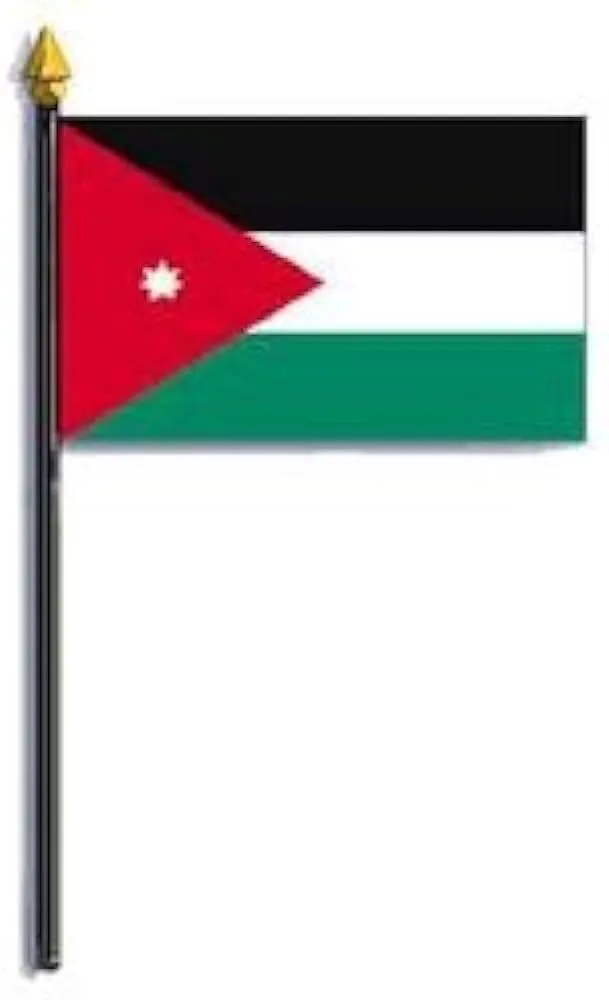Jordan Flag