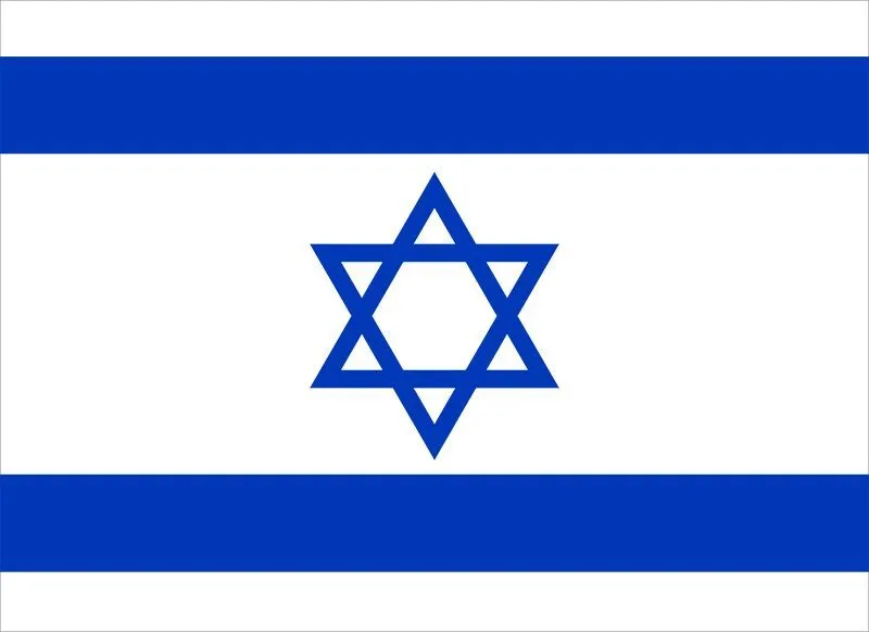 Israel Flag