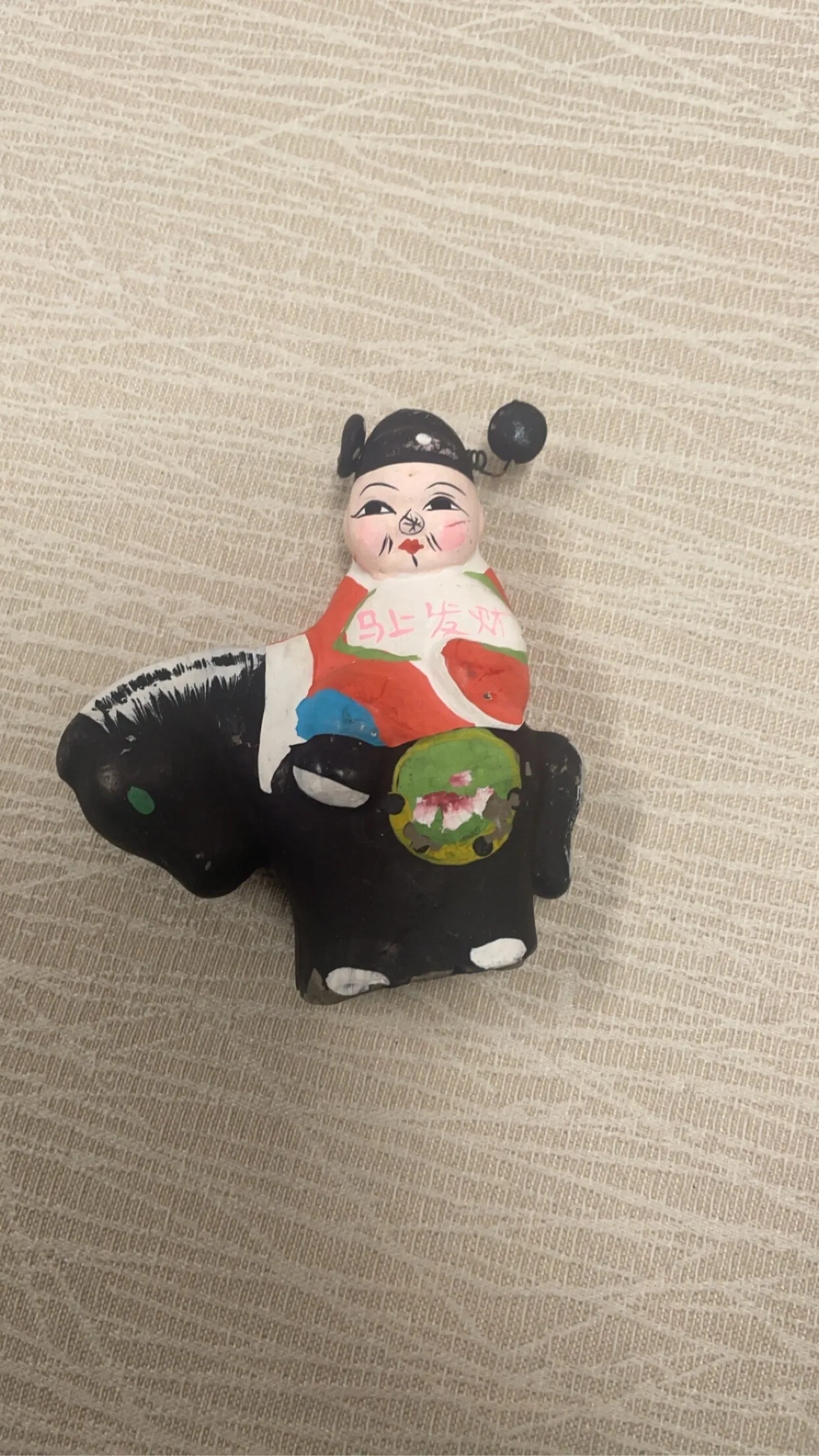 Small Ceramic Figurine 