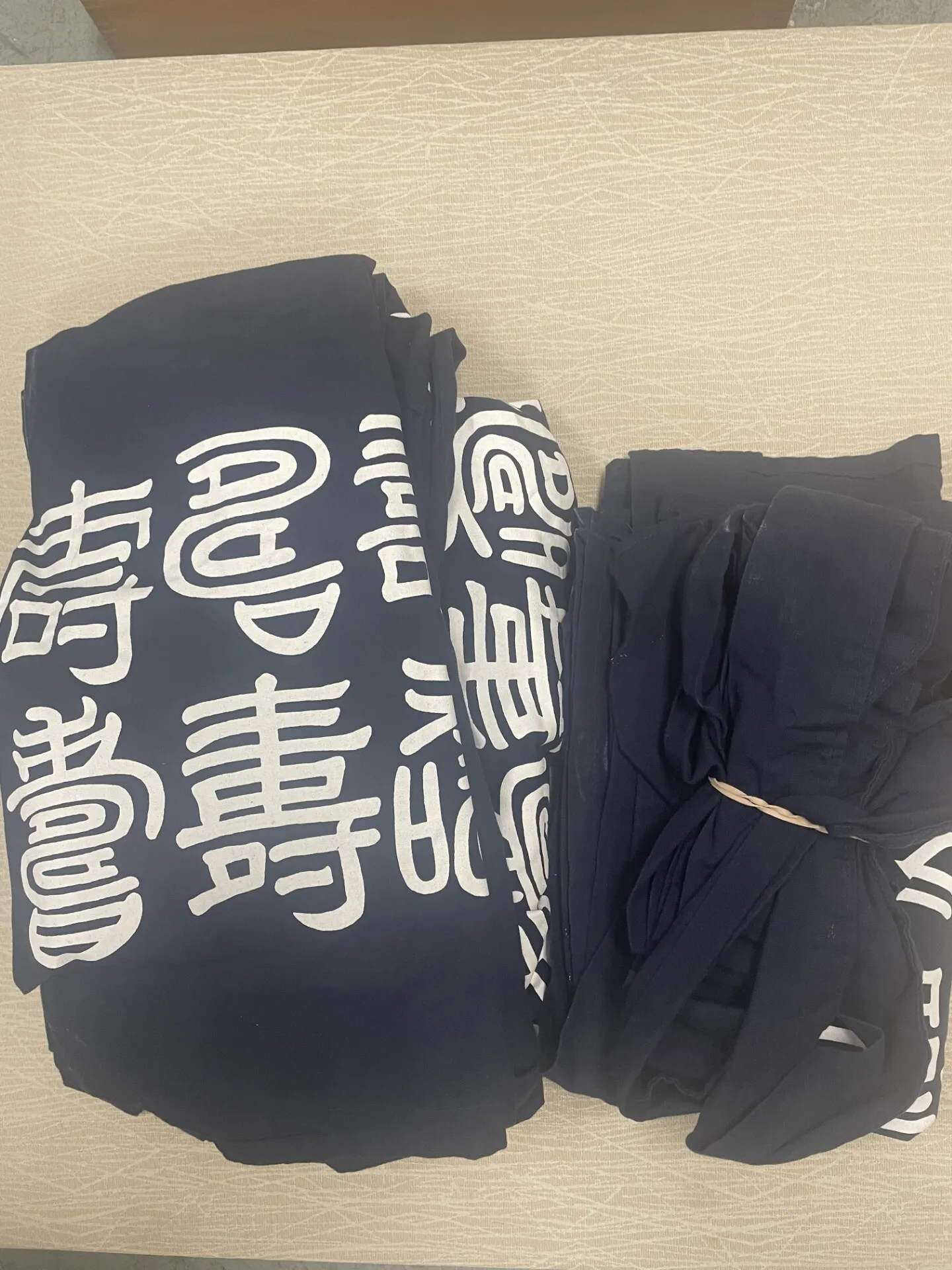 Martial Arts Clothing