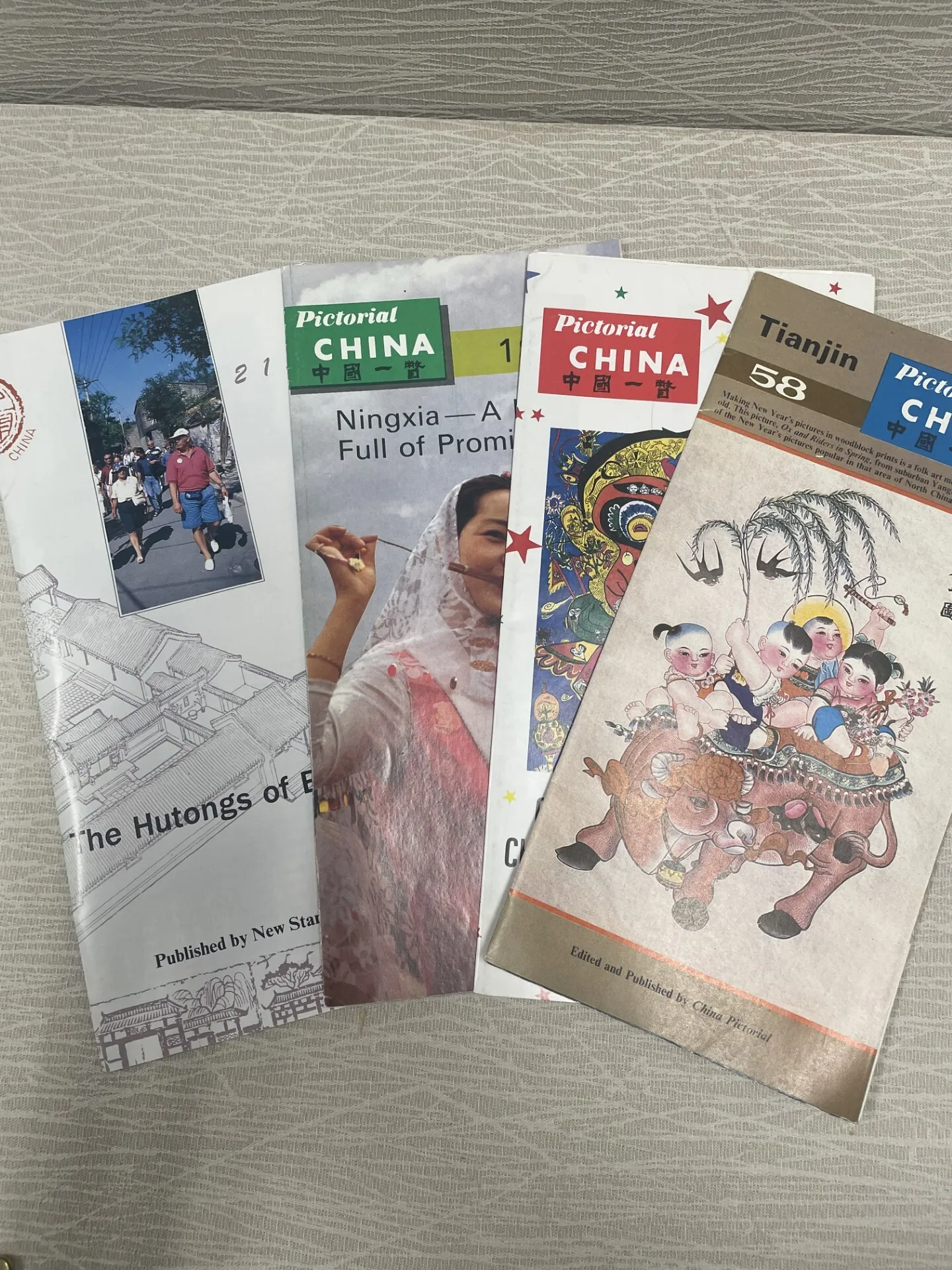 China Tourism Pamphlets