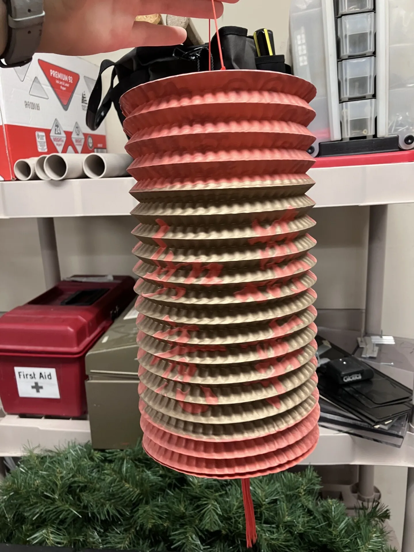 Red Lantern With Text