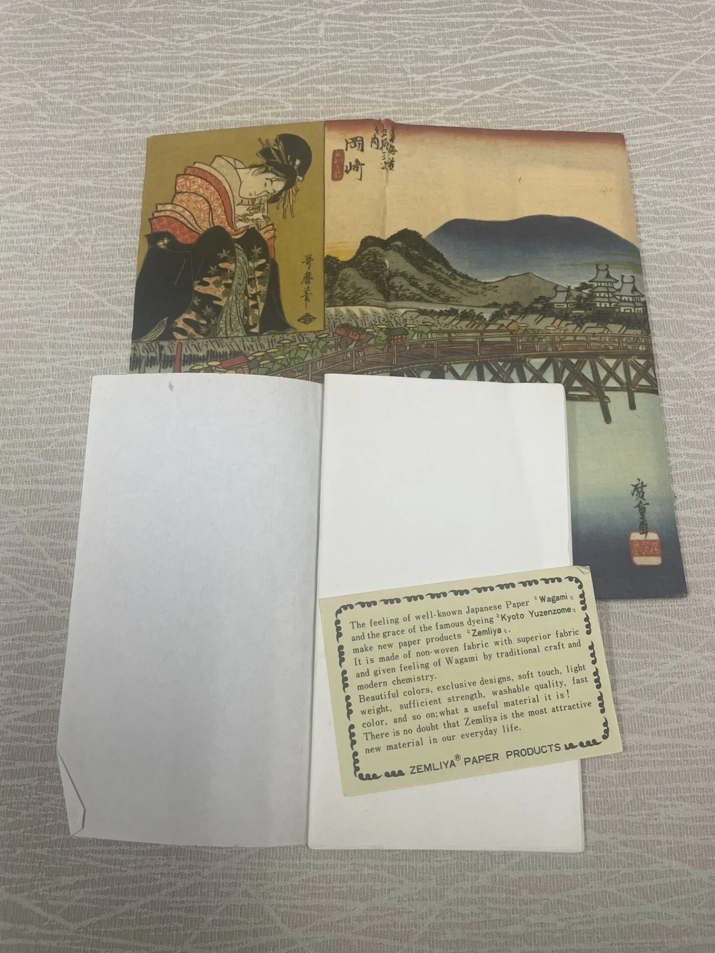 Japanese Wagami Paper