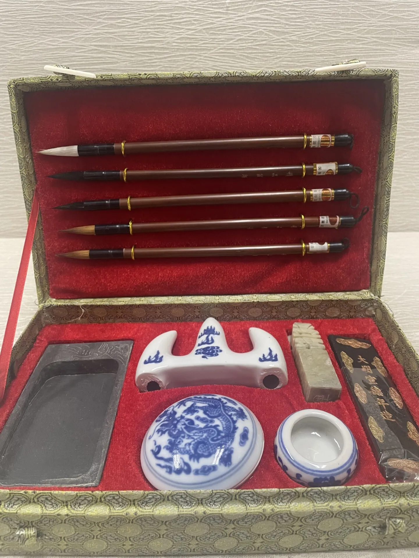 Traditional Chinese Calligraphy Set