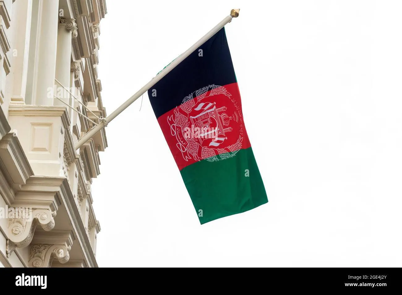 Islamic State of Afghanistan Flag