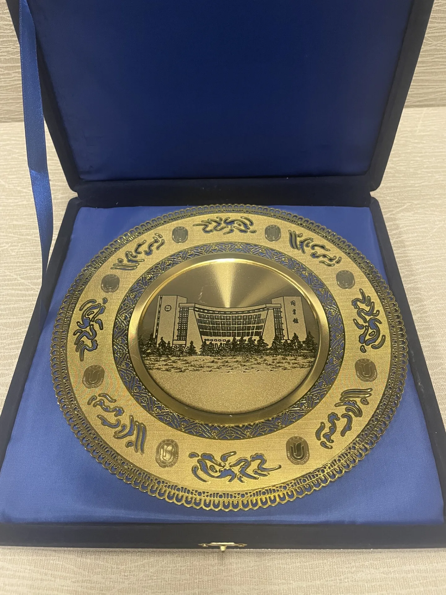 Shanghai University Commerative Display Plate