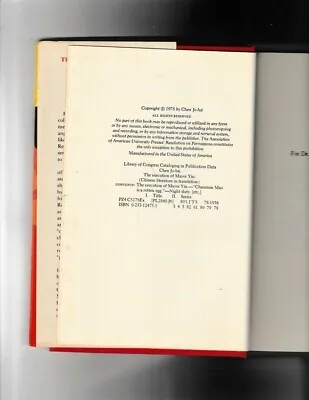 The Execution of Mayor Yin by Chen Jo-hsi