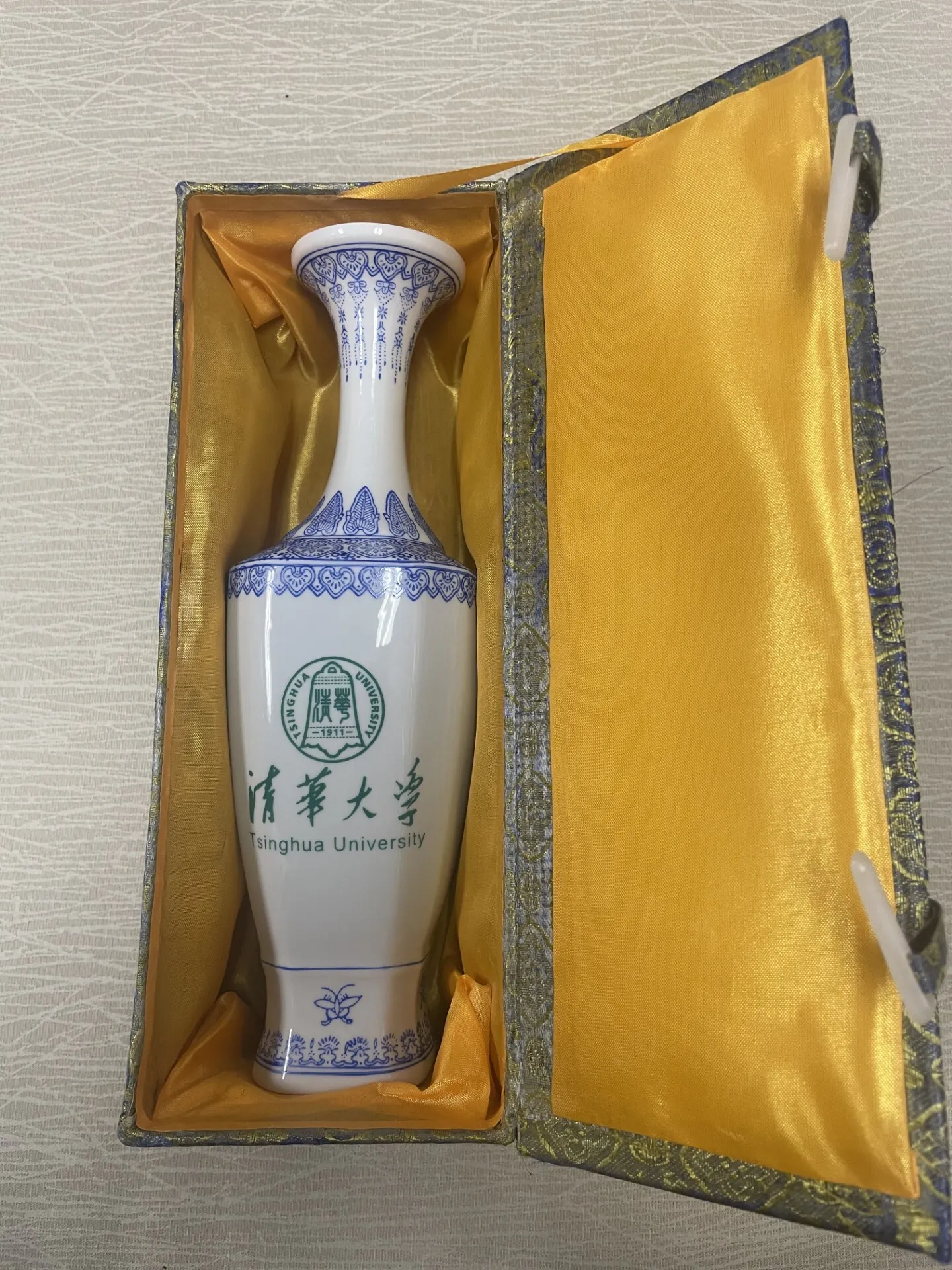 Tsinghua University Vase