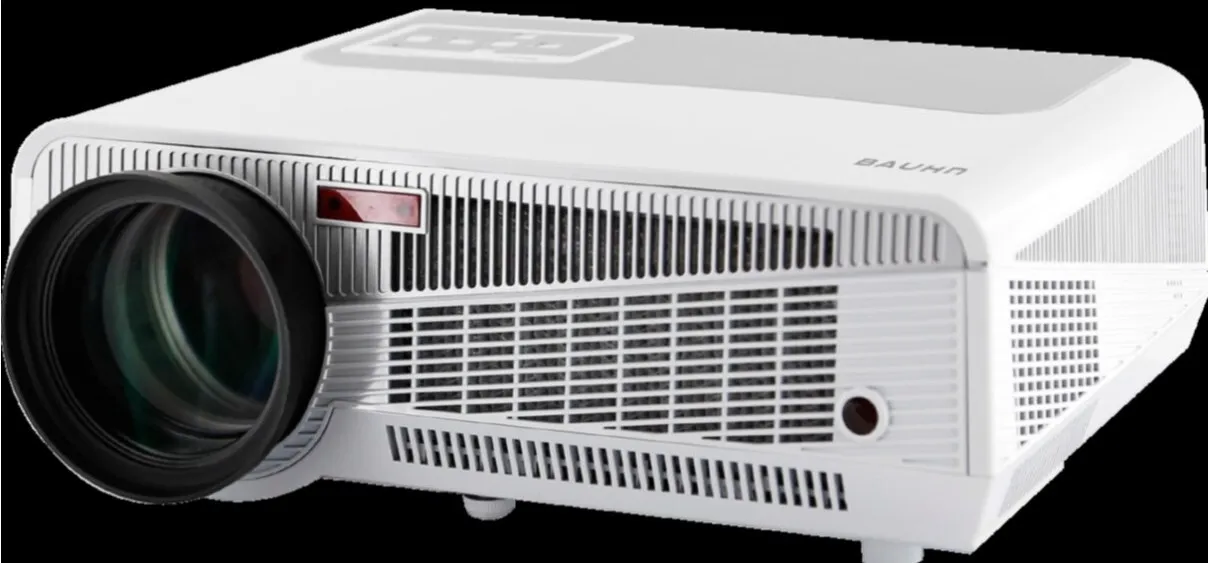 Projector Hire Newcastle