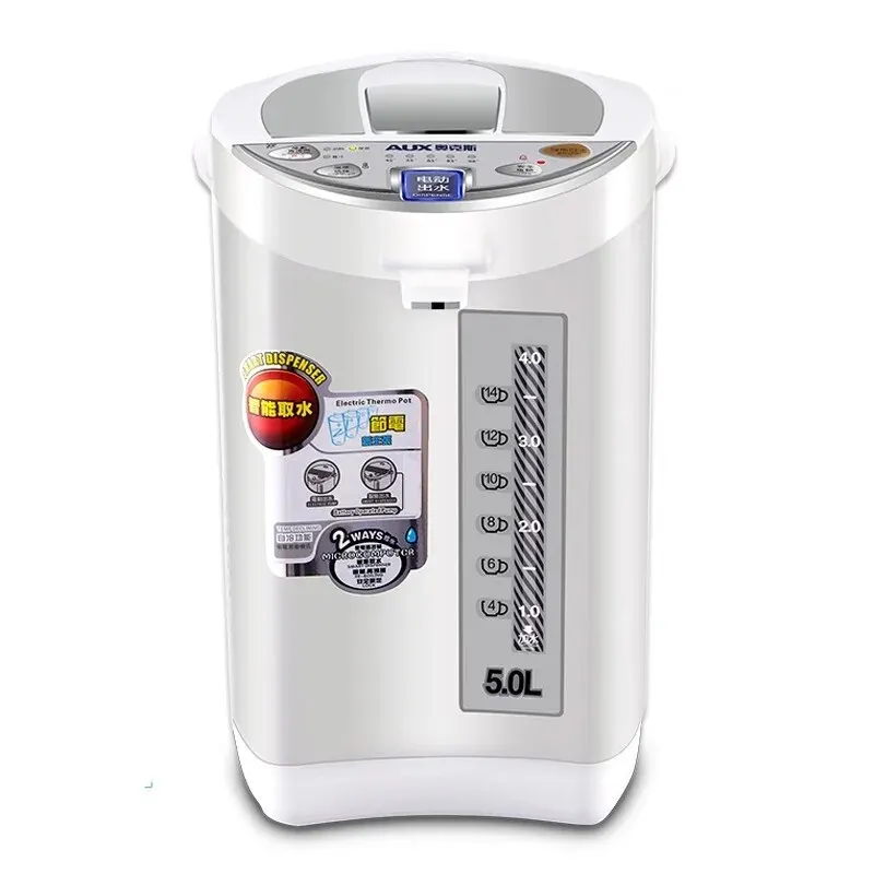 5L Hot Water Dispenser