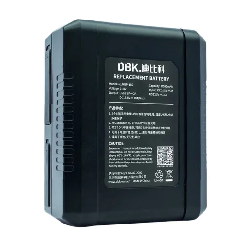 DBK 150wh