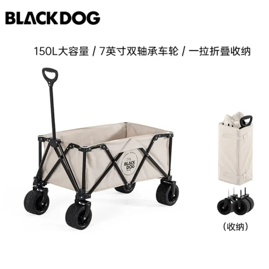 Wagon Trolley