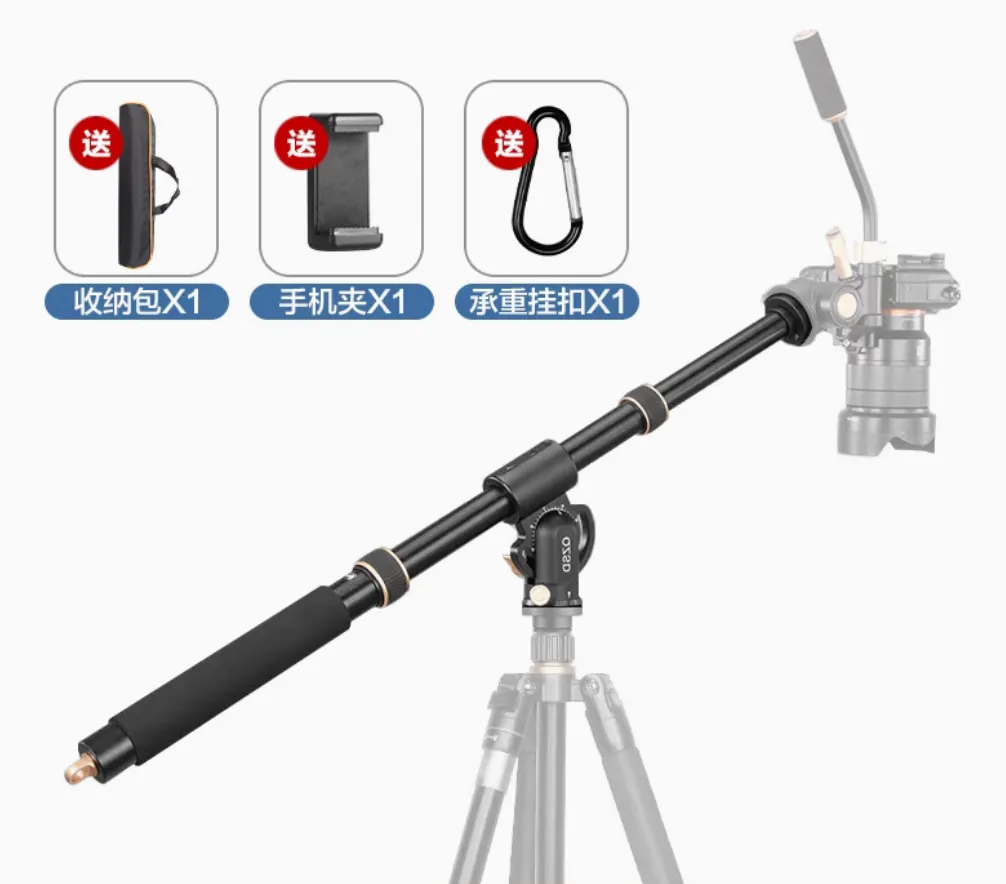 Top Down Camera Mount