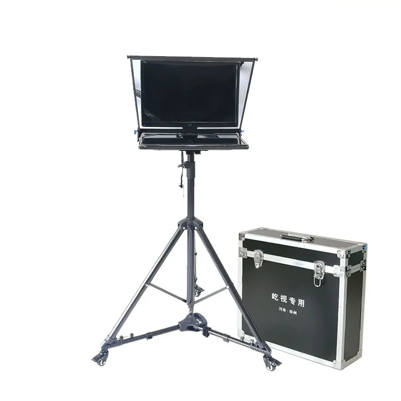 Teleprompter Portable Foldable 22" for DSLR Camera HDMI Distance 2m-5m