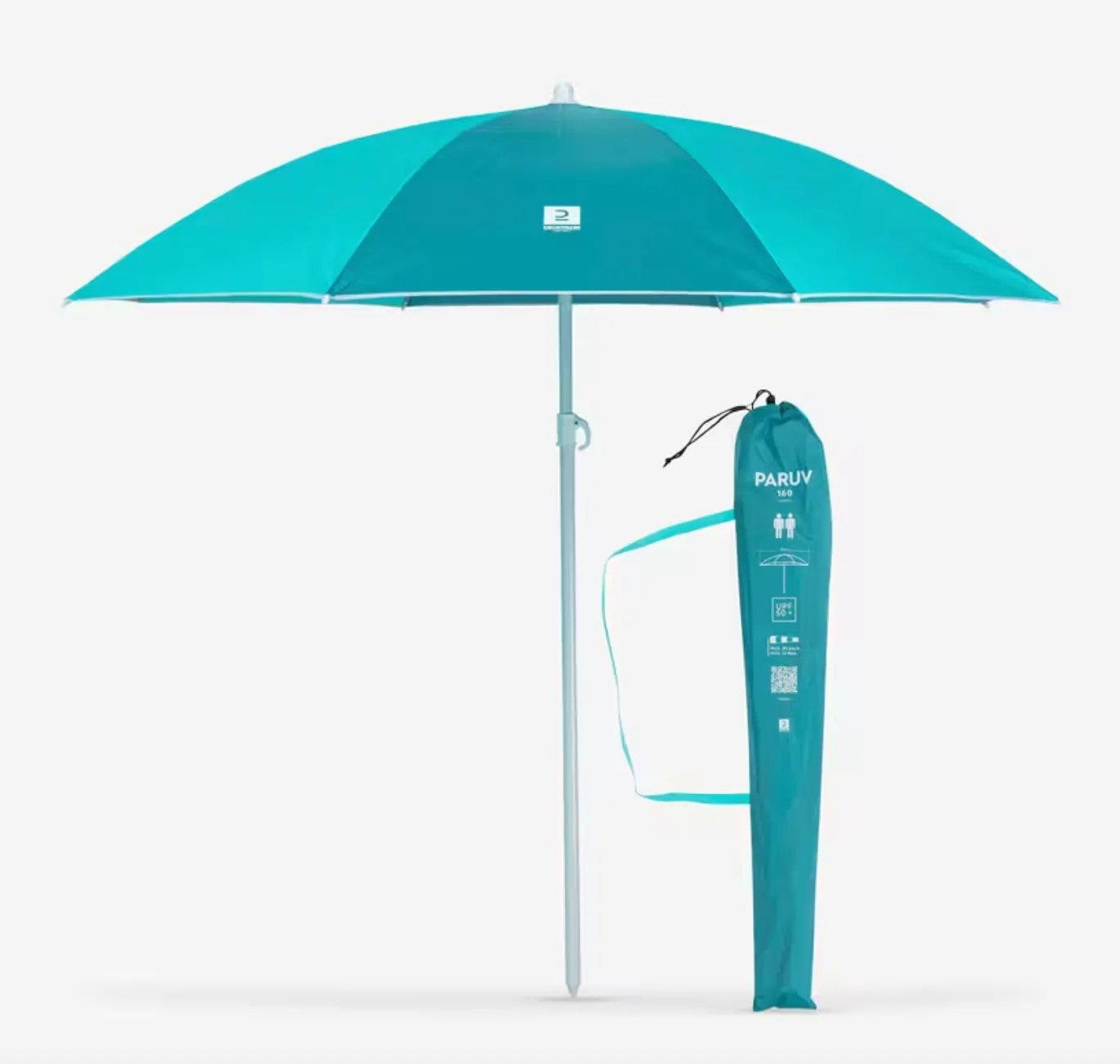 Beach umbrella bigger (220cm), + sand toys