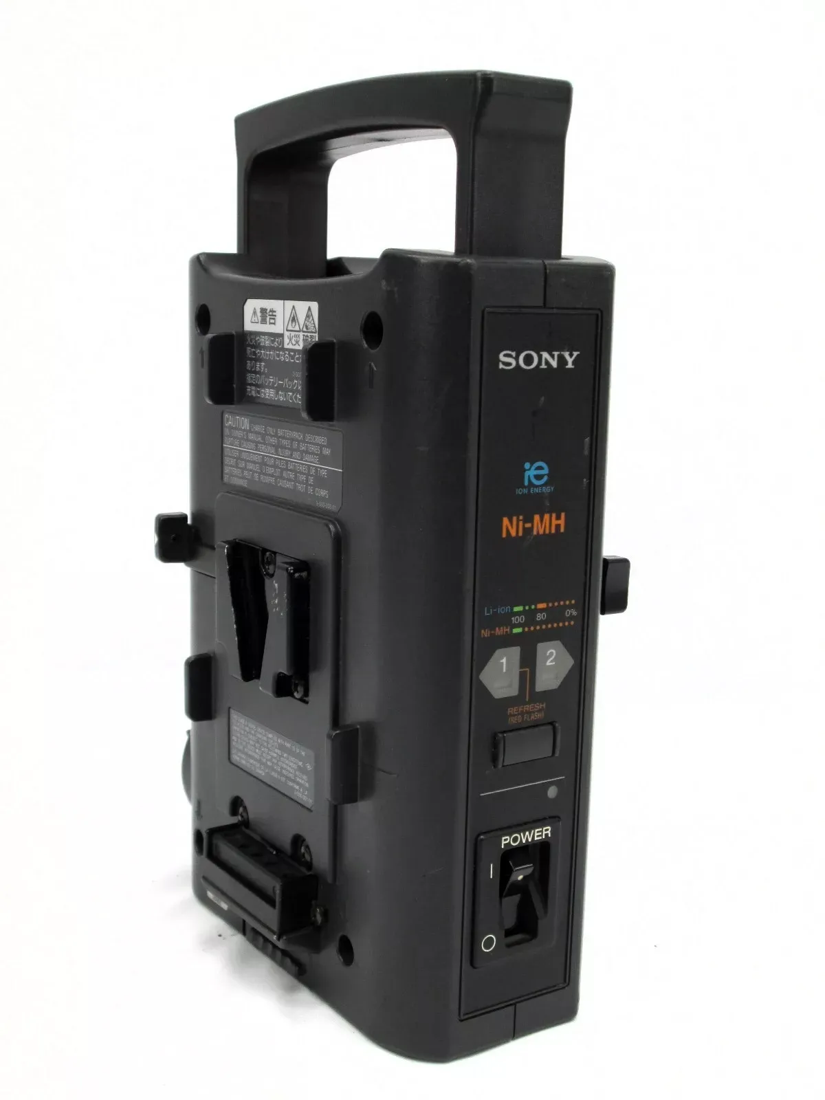 Dual V-Mount Charger
