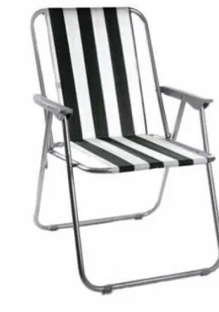 כסא ים מתקפל