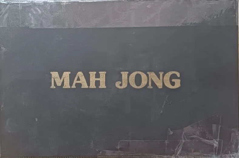 Mah Jong מה-ג'ונג