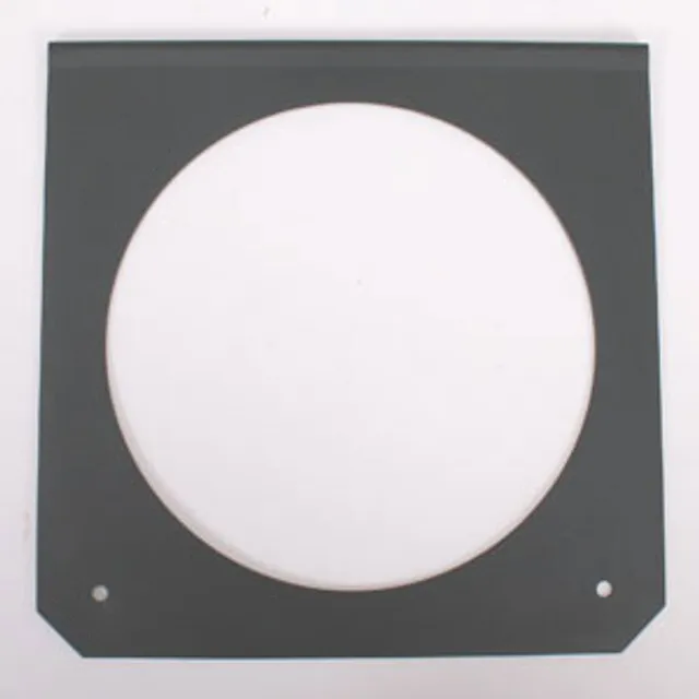 MSP 7.5" x 7.5" Gel Frame