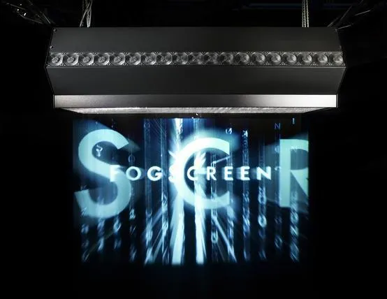 Fogscreen 2.3m Fixed Width Screen