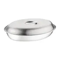 Oval Vegetable Dish (10")