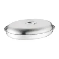 Oval Vegetable Dish (20")