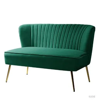Green Velvet Loveseat