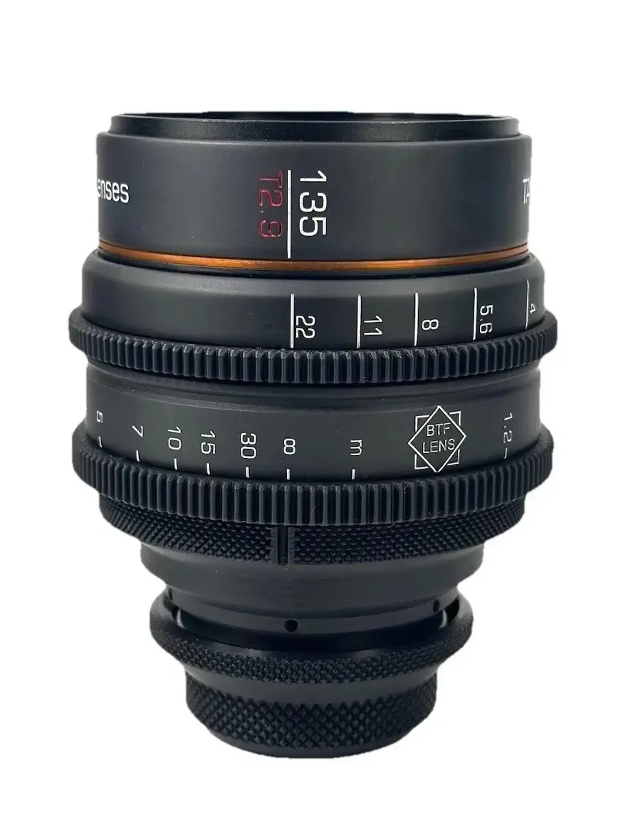 Soviet Vintage Ironglass Rehoused 135mm F2.8 TAIR-11A - PL