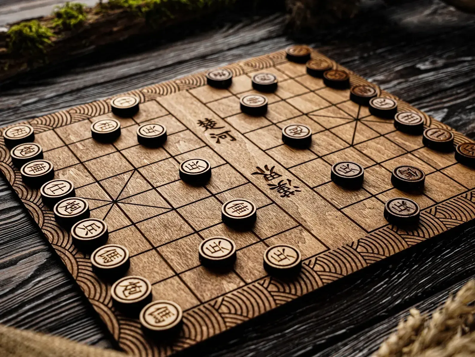 Chinese Chess (Wooden Xiangqi Set)