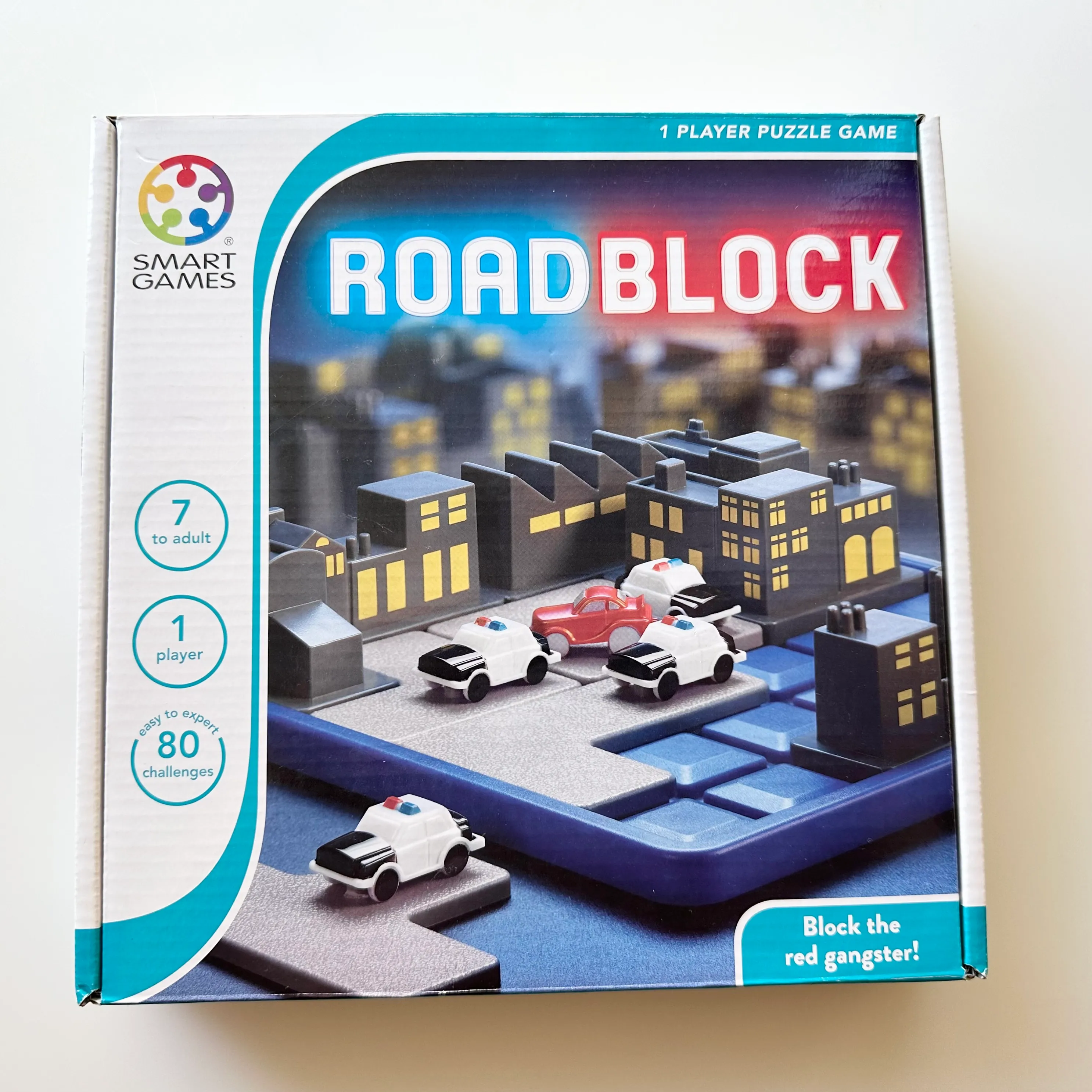 Операция перехват