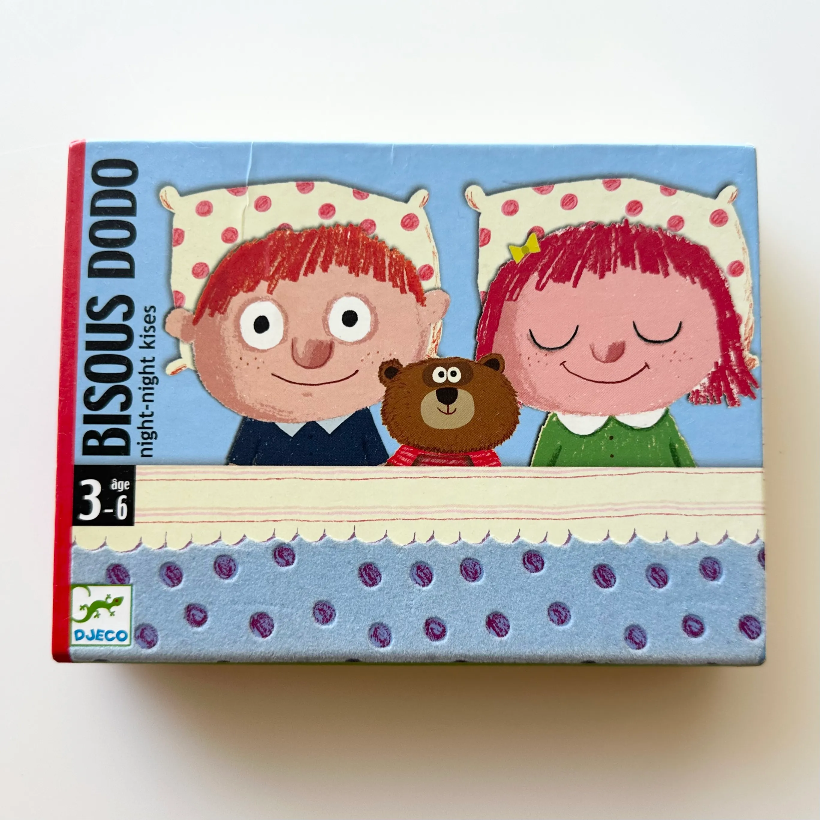 Спокойной ночи (night-night kises)