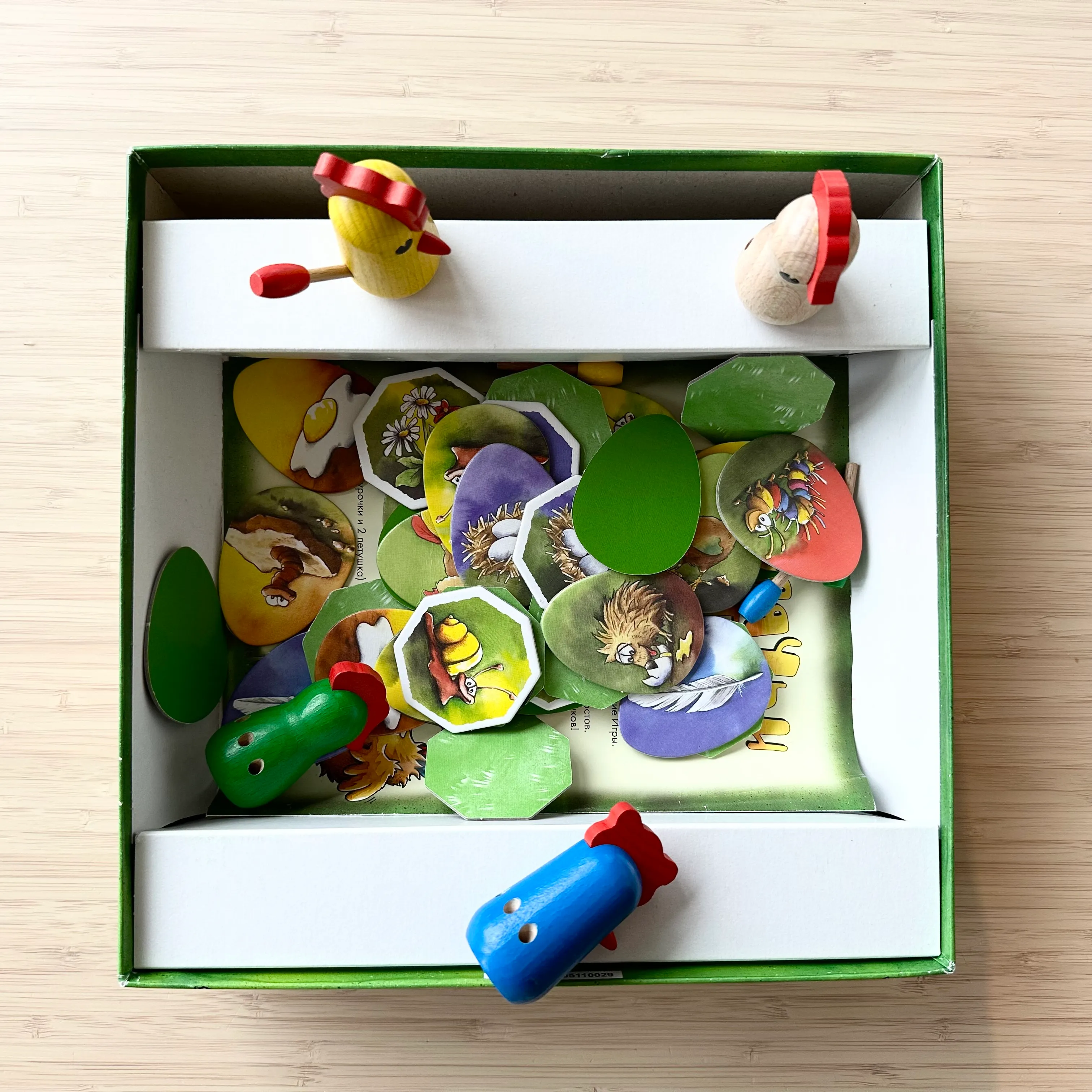 Цыплячьи бега