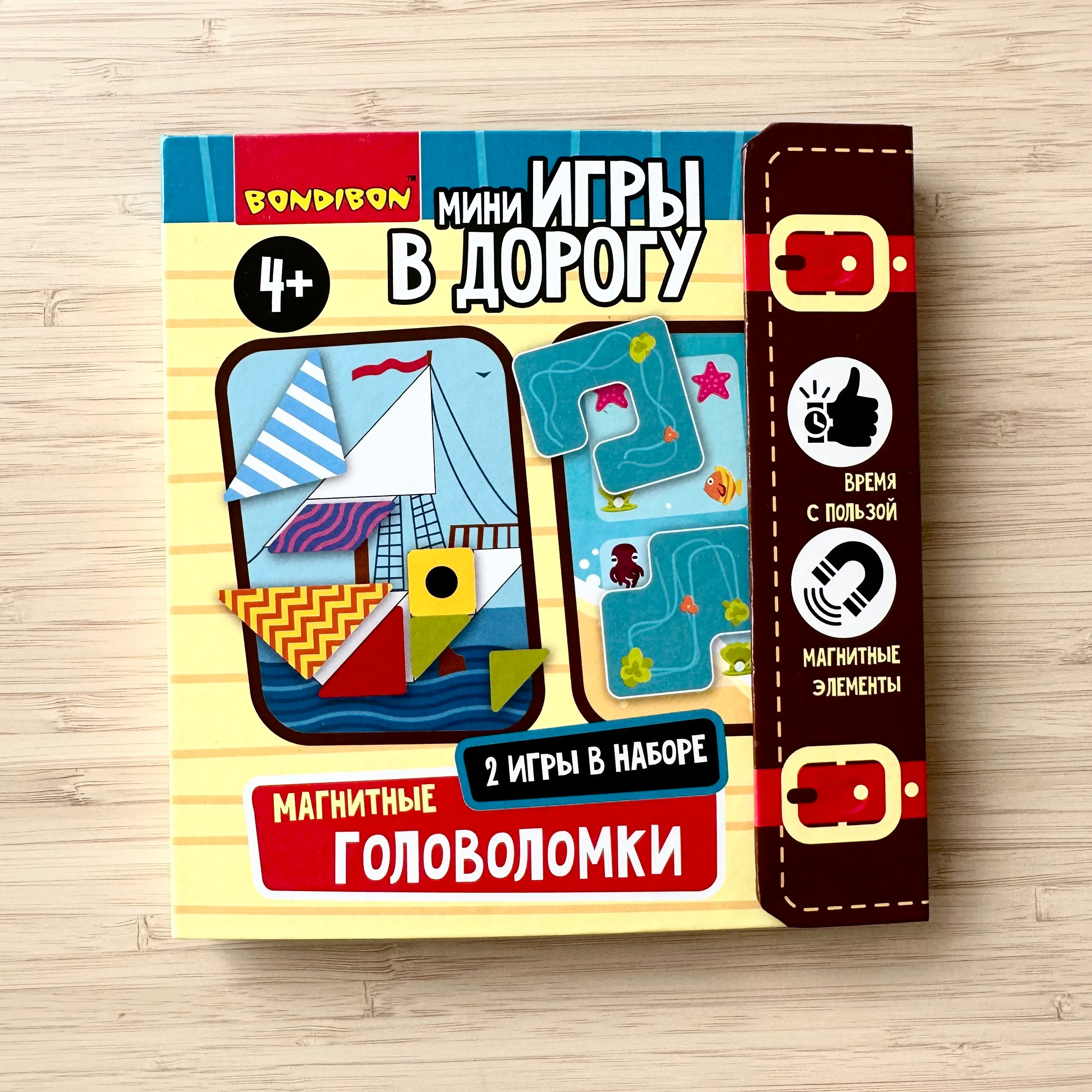 Bondibon игры в дорогу. Магнитные головоломки