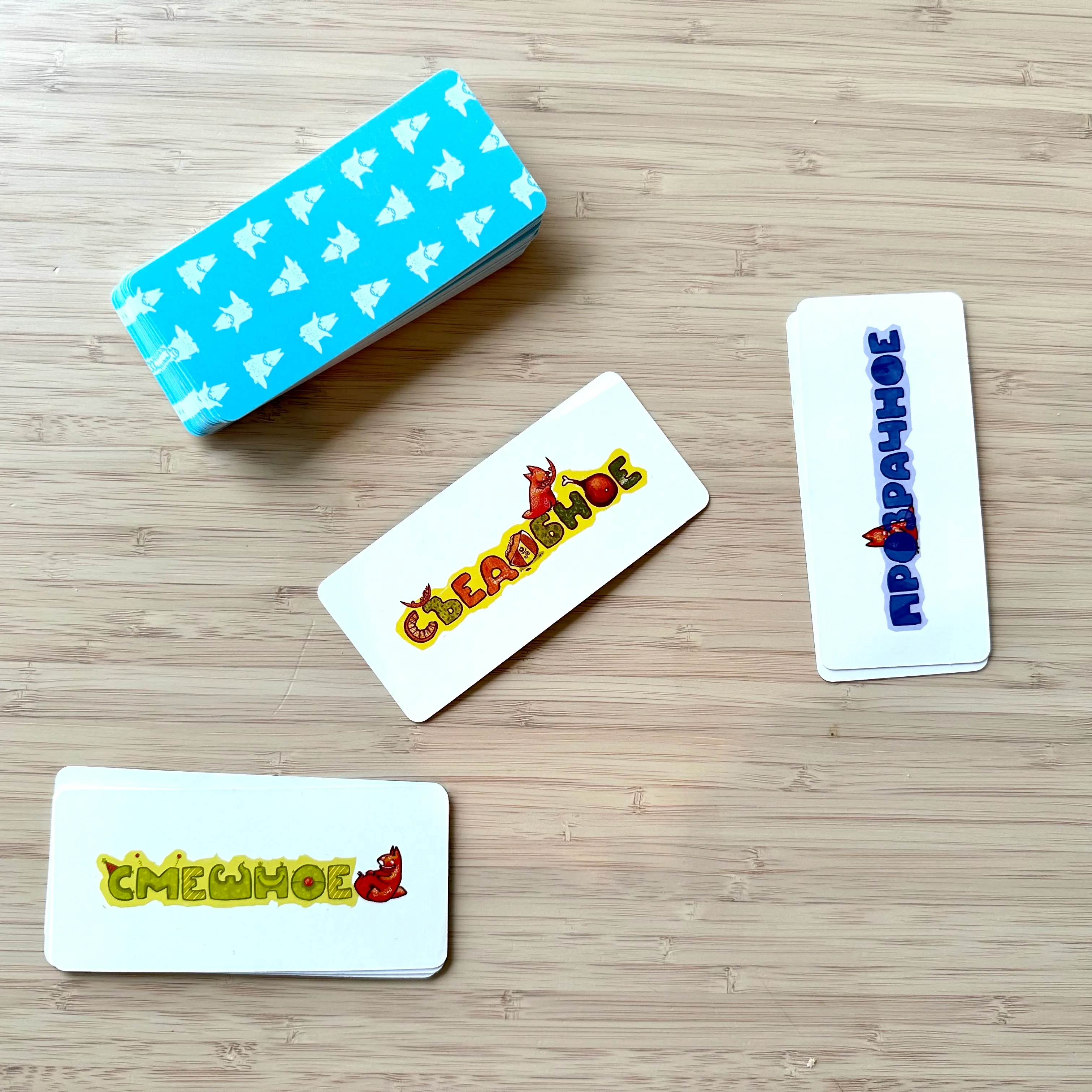 Мягкий знак