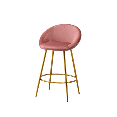 Cosmo Bar Stool