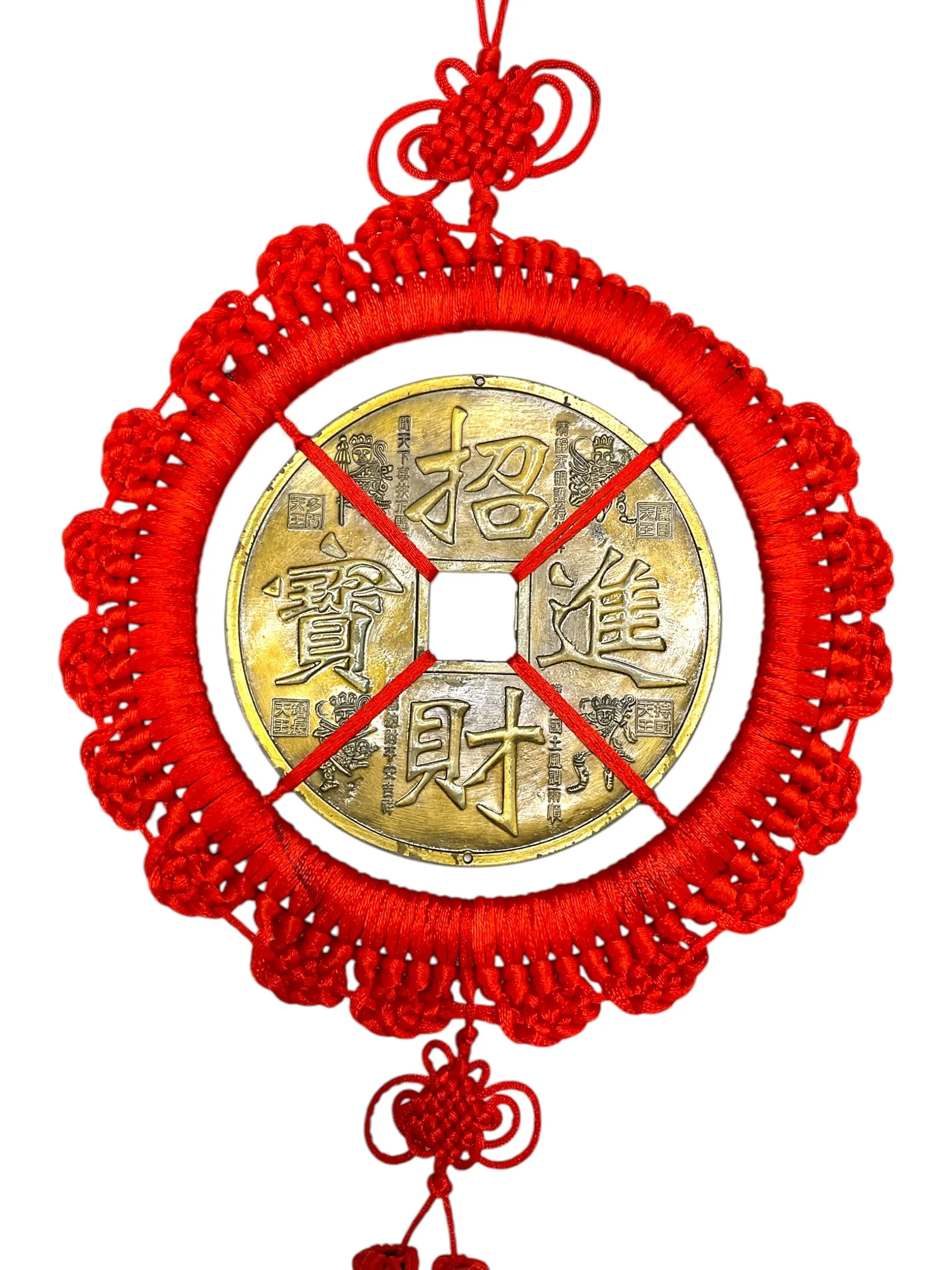 Prosperity Coin Charm