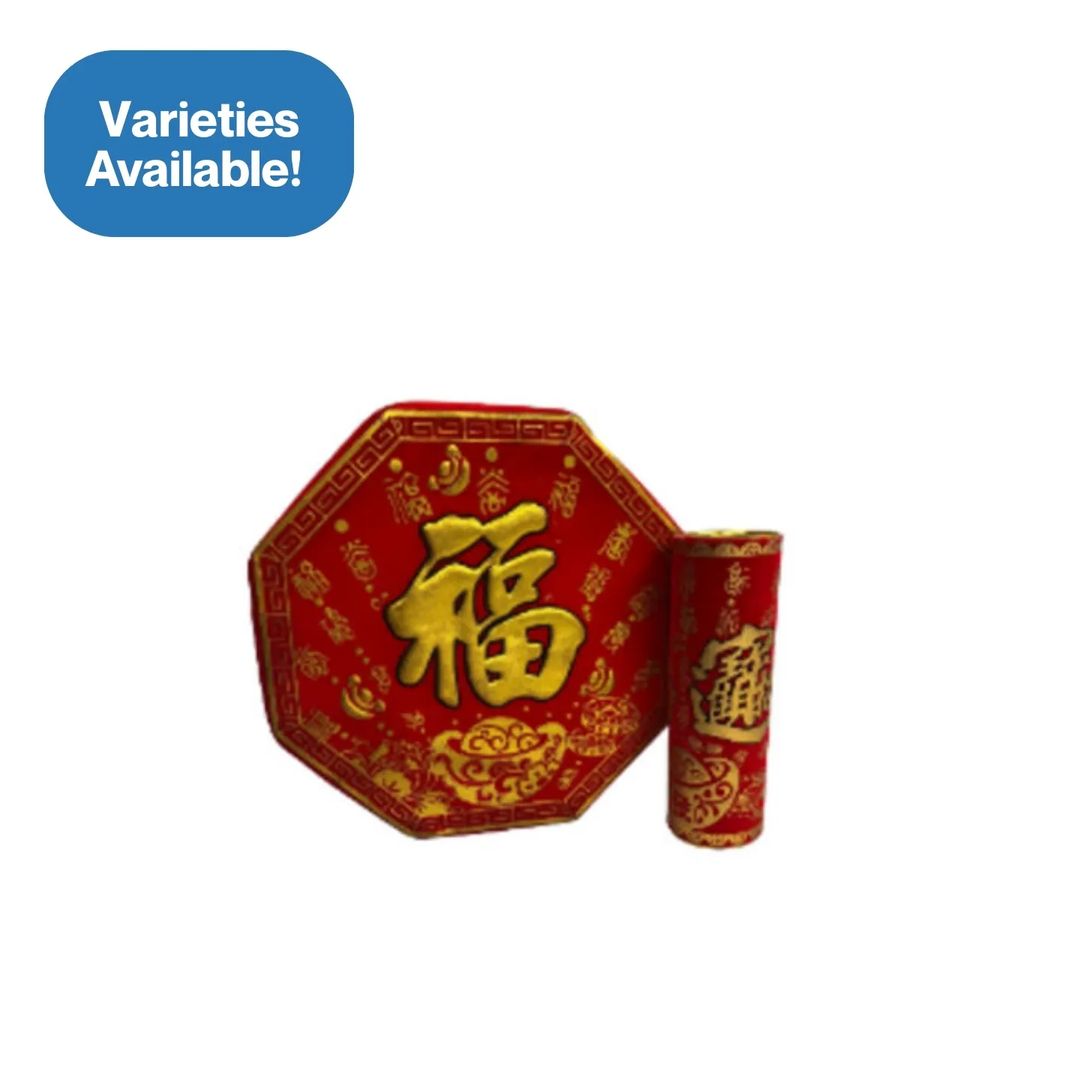 Chinese New Year Decor