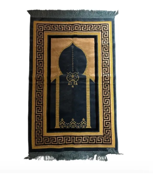 Blue & Gold Prayer Rug