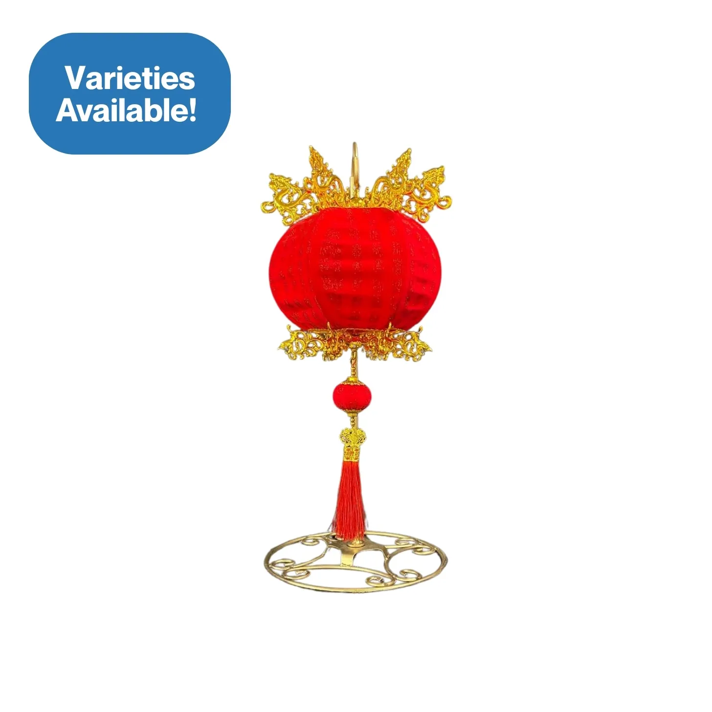 Chinese New Year Lanterns