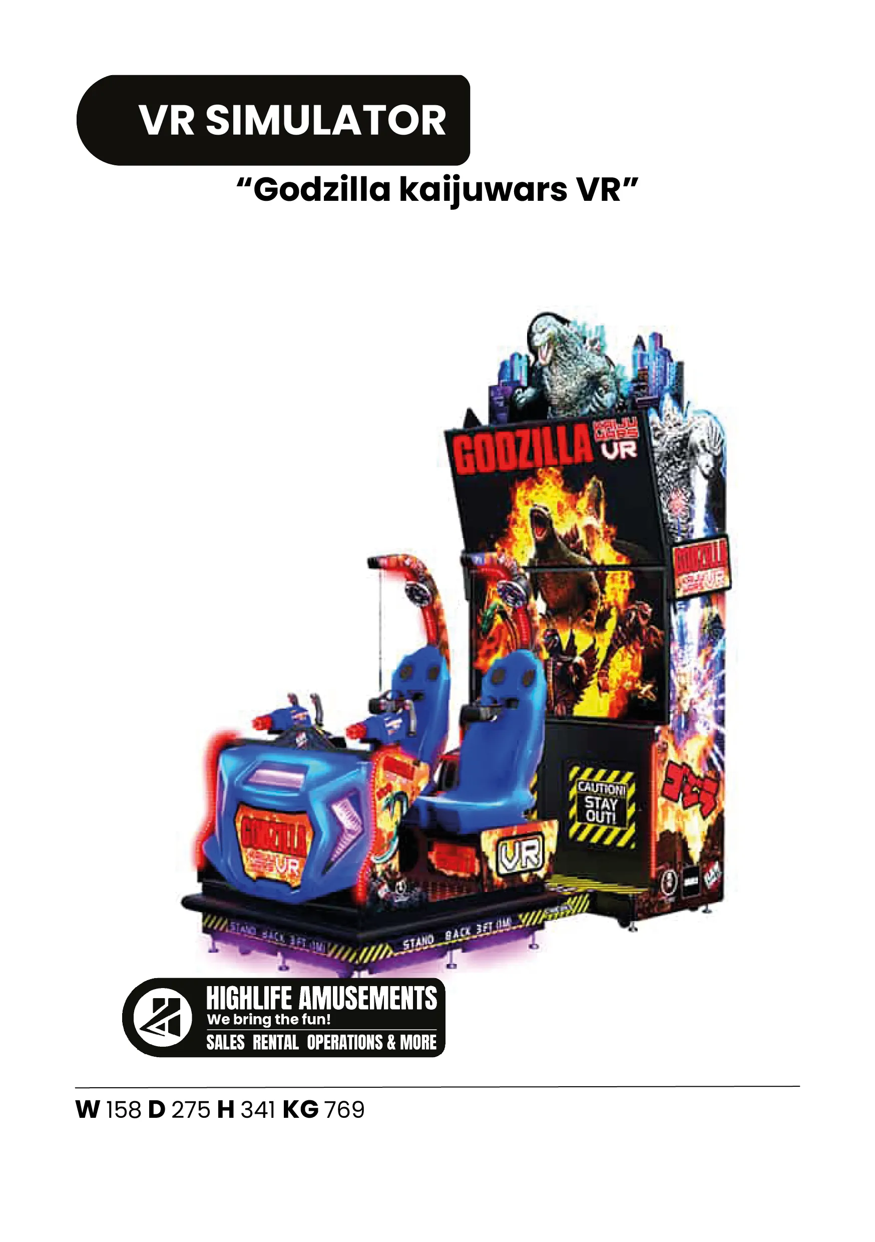 Godzilla Kaijuwars VR