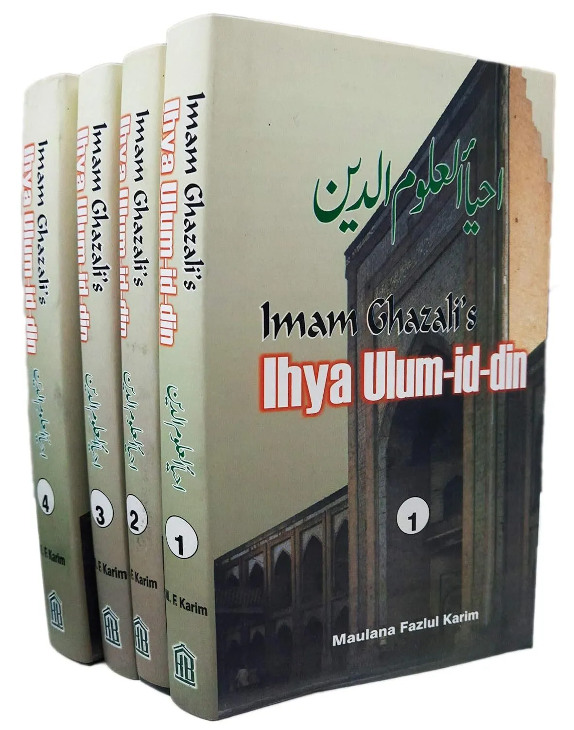 Imam Ghazali's Ihya Ulum Id Din: Book of Religious Learning (4 vol set)